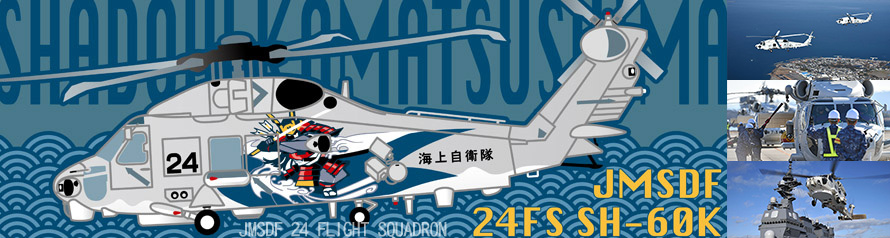 リニューアルコース